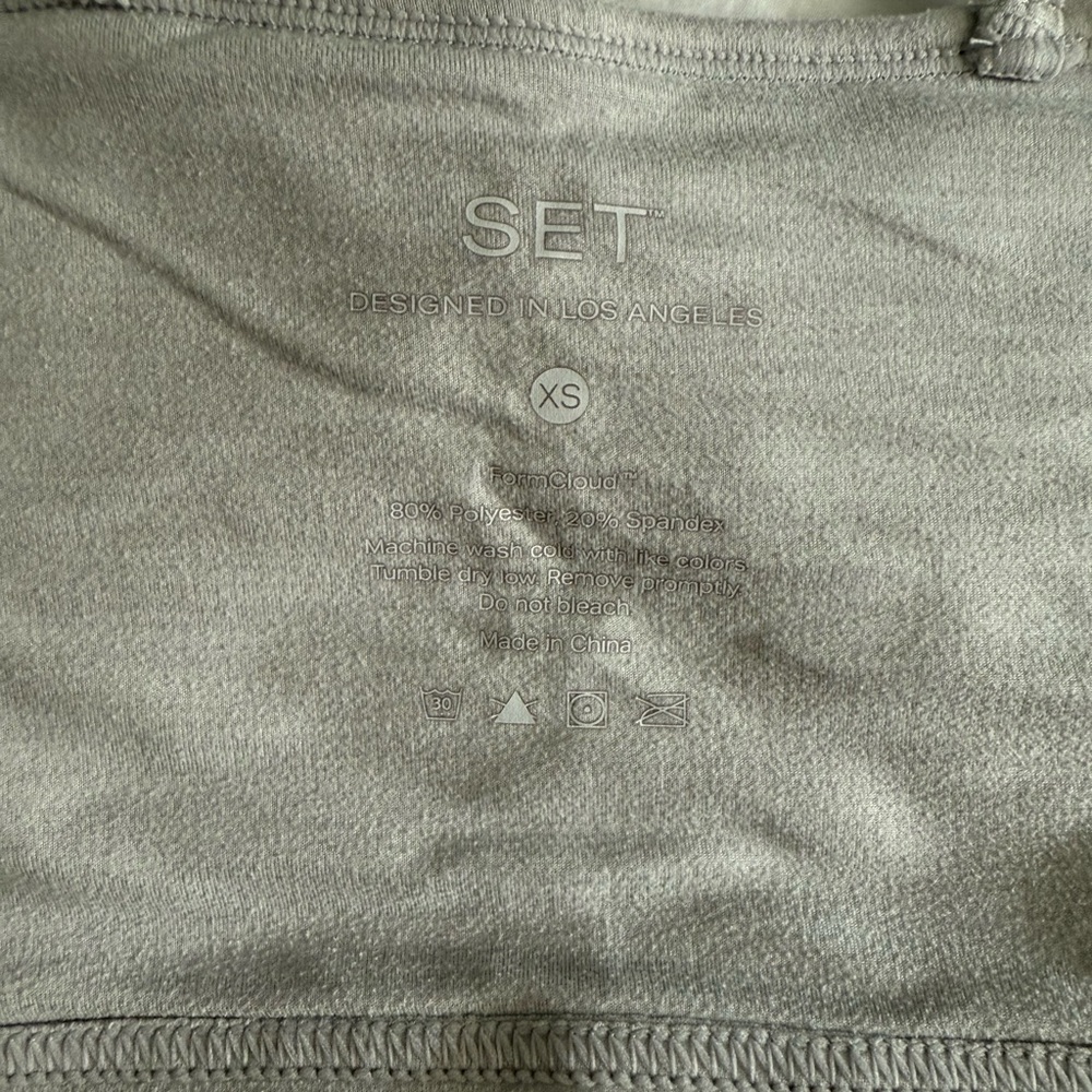 Set Active Formcloud Light Grey Heather Set - image 4